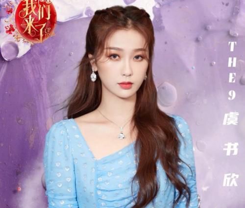 网传的嘉宾|《我们来了3》重启,网传嘉宾全是老熟人,新队长没看错吧?