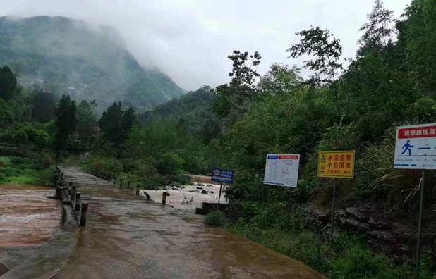 迎战今年首轮暴雨蓝色预警！四川提前转移4479人