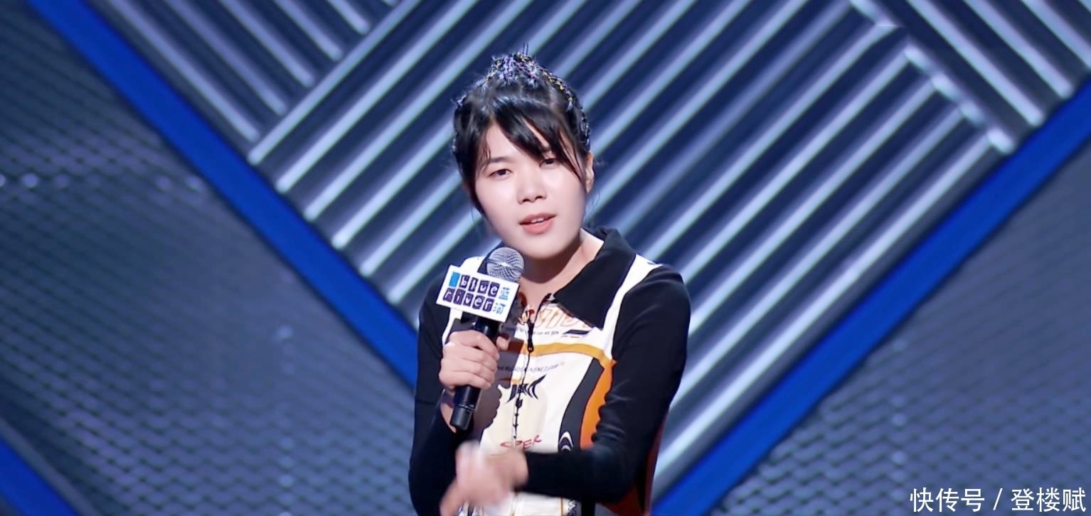 王建国|王勉为何能拿《脱口秀大会》冠军?周奇墨和王建国太惨了