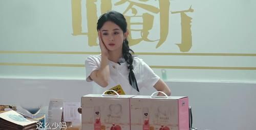  整改|赵丽颖粉丝开撕《中餐厅》，知名大粉胖颖飞刀深夜表态，或逼迫节目组整改