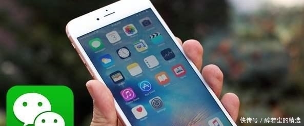  苹果|国内微信不会被禁，iPhone12可以放心买！