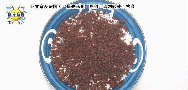 糯米|红糖糯米饭,消耗糯米的好方法,小朋友的最爱,每周都要做一次