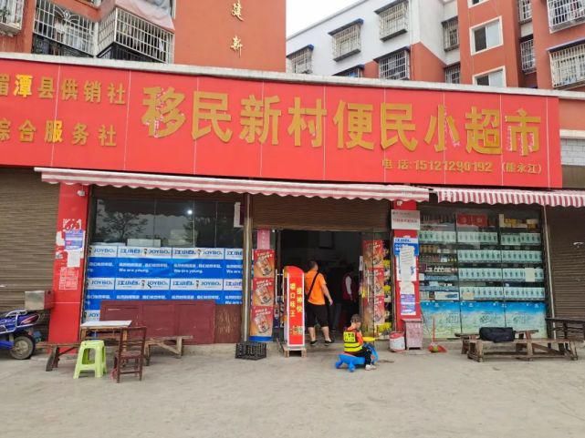 新华社|新华社：“搬”出来的复垦复绿