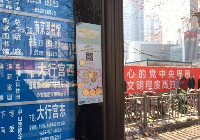  大萝卜|十万吨猪肉被哄抢后，我想起了南京大萝卜的憨憨劲