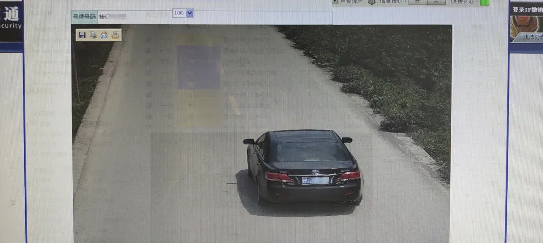  罚款|最“牛”车被查：188条违章，累计501分，待缴罚款32500元…