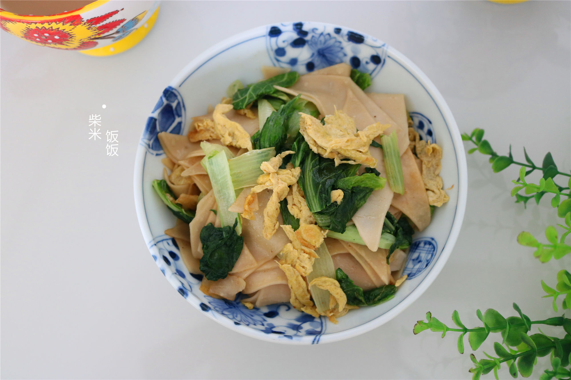 手餐|上班族的快手餐,一煮一炒,简单好吃,做一锅解决全家人的饭