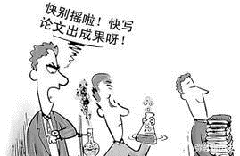 研究|国民的浮躁心态