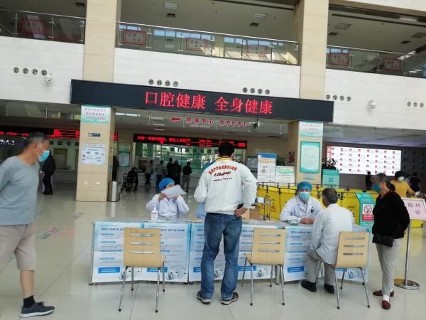 预防|“不喝高氟水 预防氟斑牙”——我市举办2020年预防饮水型氟中氟宣传活动