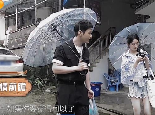 赵丽颖|欺软怕硬?同样是服务员,黄晓明对赵丽颖和杨紫完全是两种态度