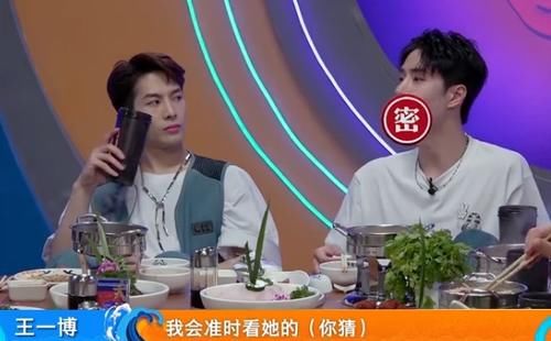  猫腻|王一博说出自己喜欢的姑娘，粉丝用八倍镜观察，发现里面有“猫腻”