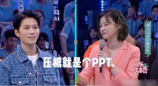  赵丽颖|《快本》最尴尬嘉宾，一天喜提三个热搜，凭的是什么？