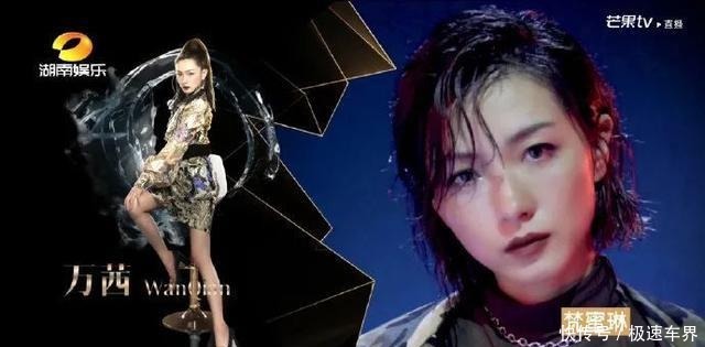 口碑|万茜两次被官方打脸,她的口碑还能回来吗