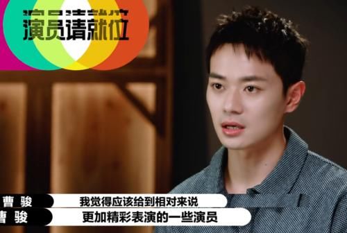  导演|郭敬明不去参加辩论赛可惜了