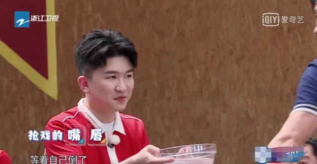  观众|《跑男》张大大“戏精”附体，矫情到导演都不耐烦了