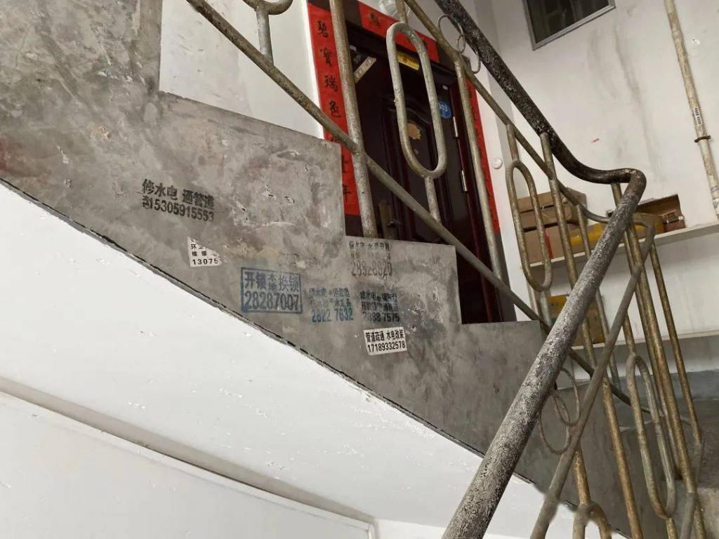 最新|长乐最新不文明现象曝光!看看这次谁“上榜”了?