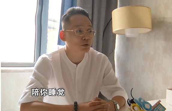 美容师|冲着女店员充值2万多 感觉被骗要求退款 店长：顾客要求太过分