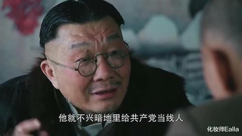  安德烈|《胜算》“穆丹乌拉行动”最全解析，暗黑布局，过程狠到难以想象