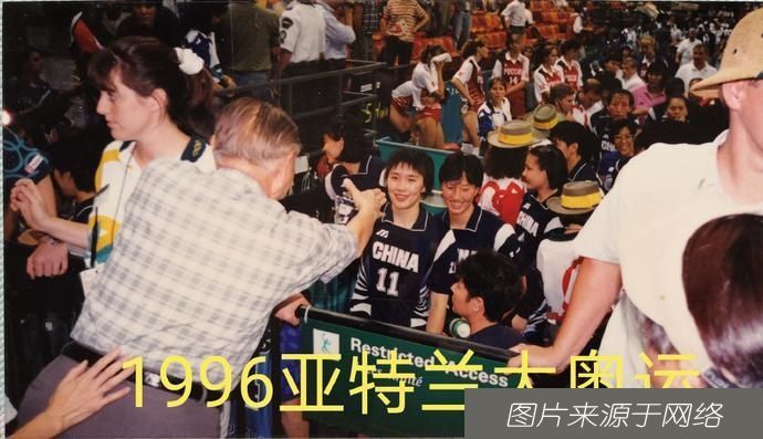  收获|女排最低调奥运冠军露面！晒老照片引回忆杀，三届奥运收获1金1银