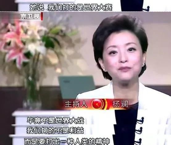 高度|高度还原80年代，中国顶流终于来了