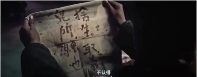  电影|是时候聊一聊《八佰》了