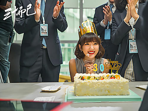  陈屿|三十而已：陈屿认错求复合，钟晓芹一个举动，早已暗示复合无望