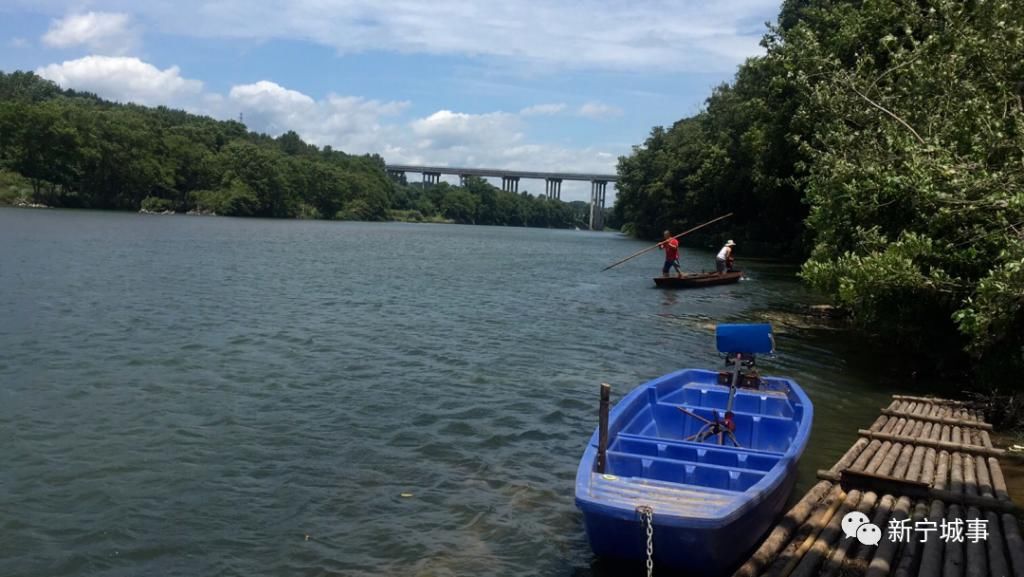  身亡|惊！新宁一位80多岁老人撑竹排过河时不幸坠河身亡！