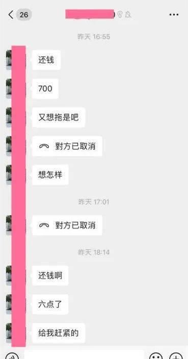 无奈|无奈退圈！温州被查封＂鞋贩子＂有话说！同行举报？价值40万的忠告！