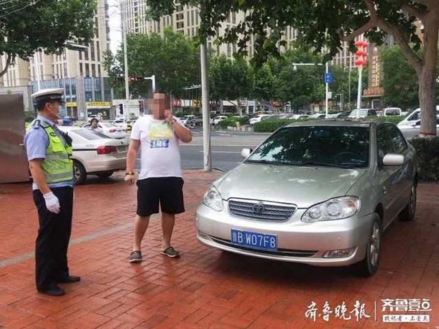  套牌车|科一考了四次未过，男子无证开套牌车上路被查