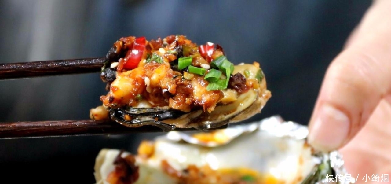 酱料|烤生蚝好不好吃全在酱汁，教你调一碗秘制酱料，比烧烤店的好吃