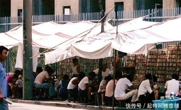 老照片:1984年,那年你多大?