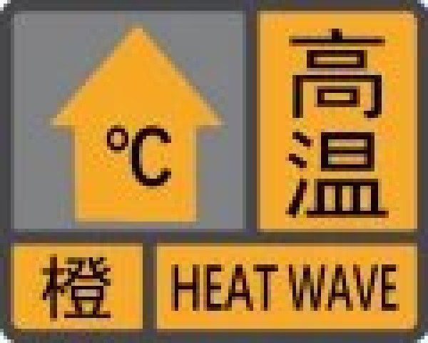  孩子|必看！警惕这种“吃人”的喷泉！已造成多名孩子身亡