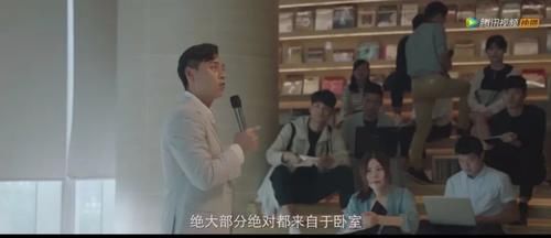 令人感动|现在的悬疑剧啊，越来越“女频”了