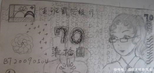 当初|当初娶老婆花了我好几十万的彩礼钱,就喜欢老婆的舌头,大家说值得吗?