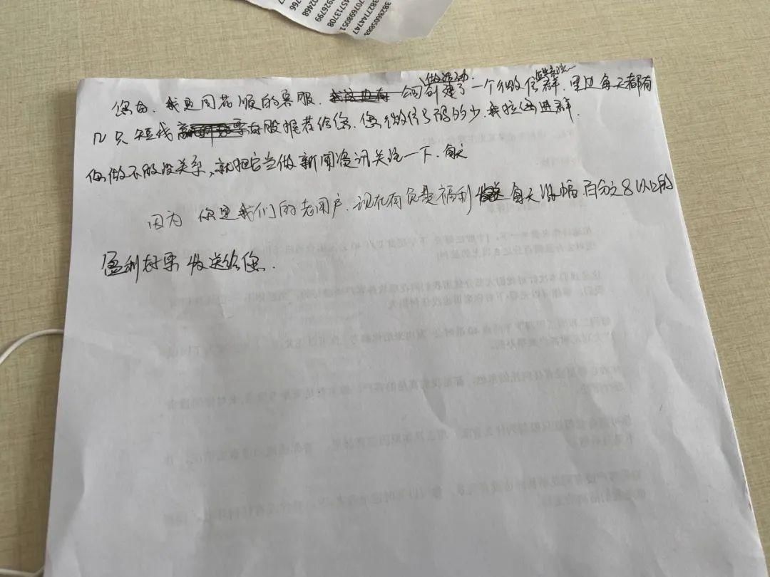 小区|事发樊城一小区！多人被抓