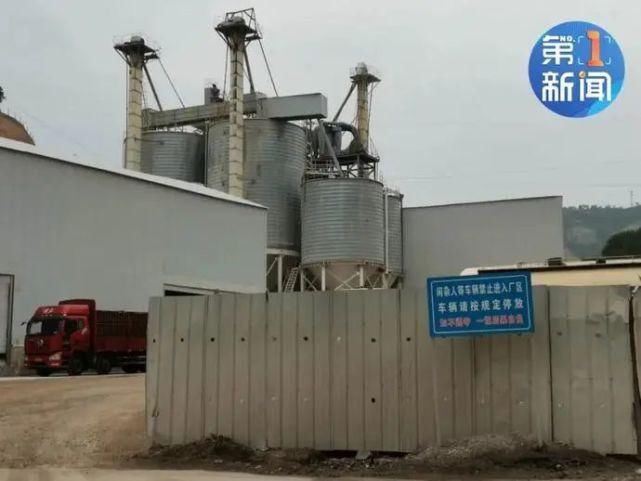  作坊|【警钟】一周事故及安全警示（2020年第26期）