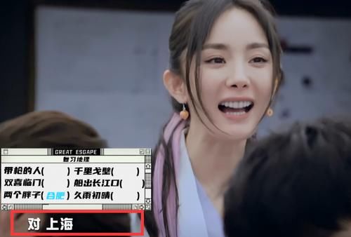  一无是处|李诞眼中一无是处的谐音梗，却被大张伟玩出了新高度