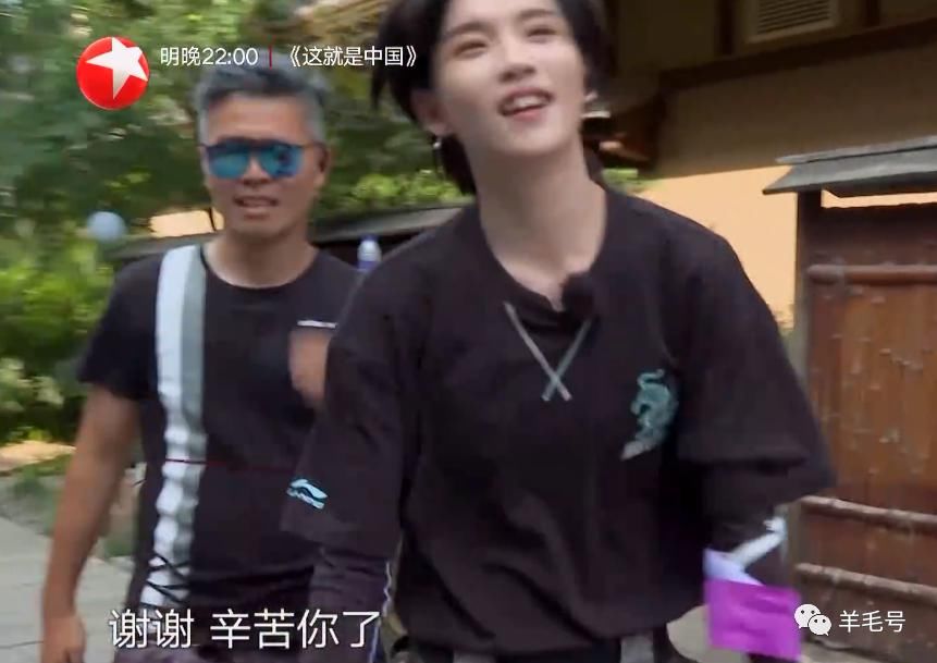  The9|极限挑战第6季收官：The9综艺首秀，刘雨昕陆柯燃死跟小岳岳圈粉