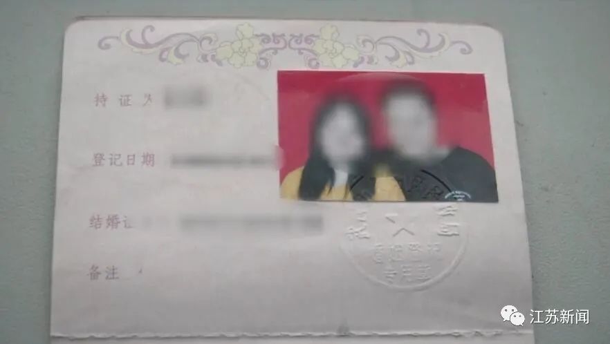 结婚|总觉得妻子怪怪的，小伙报警后傻眼：大我20多岁