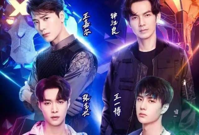  张艺兴|《这就是街舞》队长斗舞，张艺兴为何能赢王一博？主要有三点原因