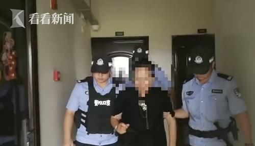  老人|老人报警称家里来了3女1男 却只有她能“看到”