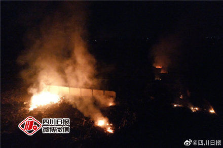 轻伤|德阳鞭炮厂发生爆炸致2人重伤4人轻伤