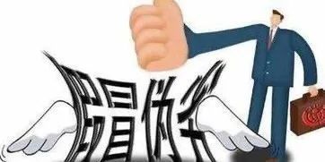 隐蔽式电梯|【云山亮剑】造假工厂之“隐秘的角落”