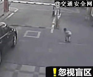  危险|家长们注意！暑期一定要让孩子远离这几种危险！