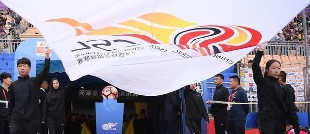  本赛季中超|中超联赛为什么采用分组赛制，分组赛制的比赛规则有哪些变化？