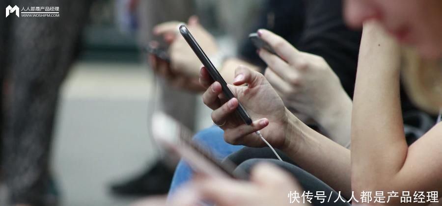 一文告诉你，引流的背后是什么？