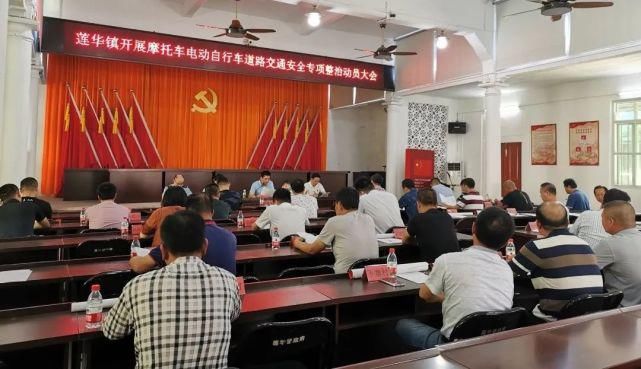 交通|严查 | 澄海这三个地方挂牌，将严查不带头盔，无牌无证等交通违法行为！