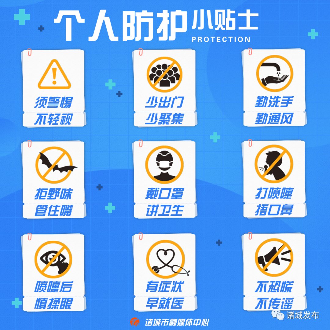 青云|清悦·国韵获《中国酒业青云奖—年度清香新名酒》重磅奖项!