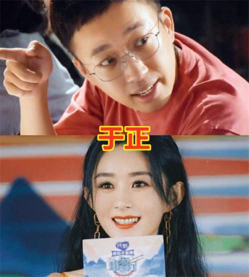  林允|杨幂捧红了热巴，于正捧红了赵丽颖，周星驰捧红了林允，而她捧红了无数明星