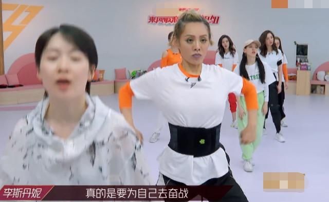  练舞|大家都一块练舞，旁边宁静却1对1“开小灶”，差距也太大了