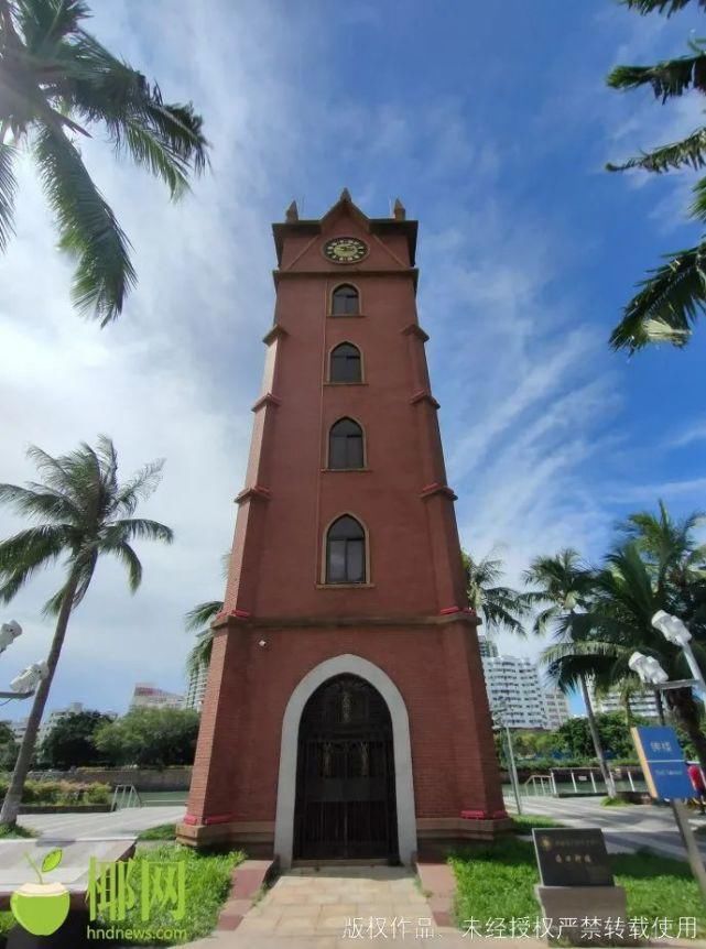  记忆|海口得胜沙8号，尘封的城市记忆